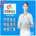 南京建邺区奥体中心江