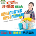南京汉中门大街上海路