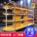 多功能超市货架便利店落地网格食品架柜蔬菜水果架子展示架