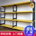 仓储层板货架批发中重型货架工厂仓库储货架库房多层置物
