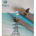 架空输电线路钢芯铝绞
