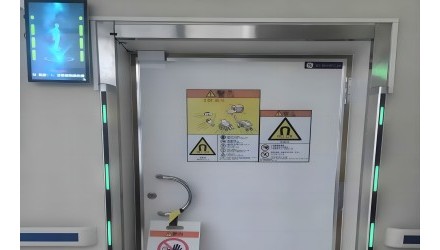 核磁室 金属检测仪 中