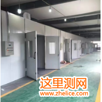 微信图片_20250522160202