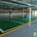 四川成都地坪涂料批发/车库地坪漆/车库地坪涂料厂家供应