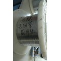 Inconel601不锈钢无缝毛细管