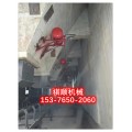 疏通空气炮 KQP-B-170L破拱清堵器安装