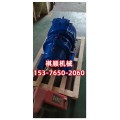 MB110给煤机用减速机头 无极调速器 11KW摆线针轮