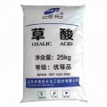 深圳惠州东莞直供草酸
