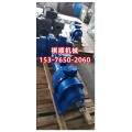MB150YB15XW8转臂行星无极调速器 减速机总成