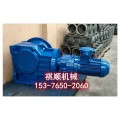 GKF127RE87料仓开闭驱动装置 减速机调速器