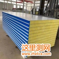 71544840756d11eca2f820a1f21fdbe_副本 - 副本 - 副本 - 副本