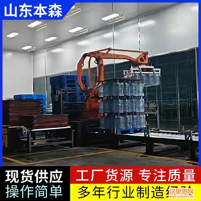 微信图片_20250622085327