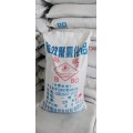 深圳惠州直供聚合氯化