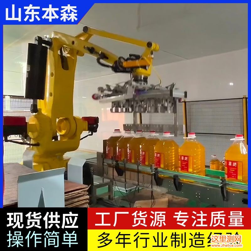 微信图片_20250611145729