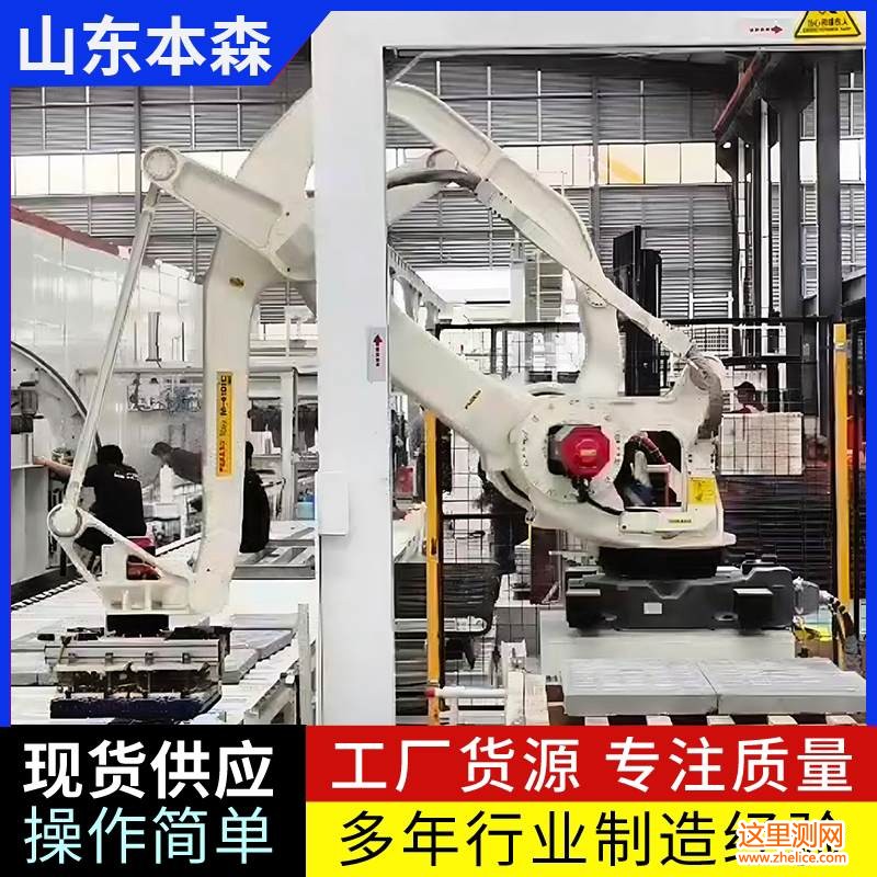 微信图片_20250630113349