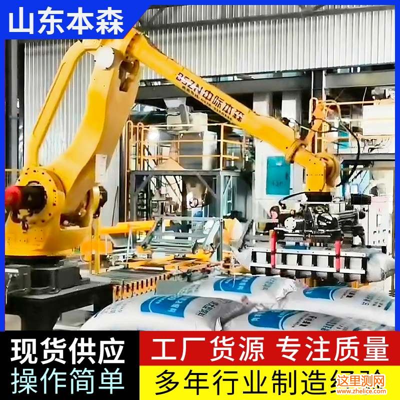 微信图片_20250706153855