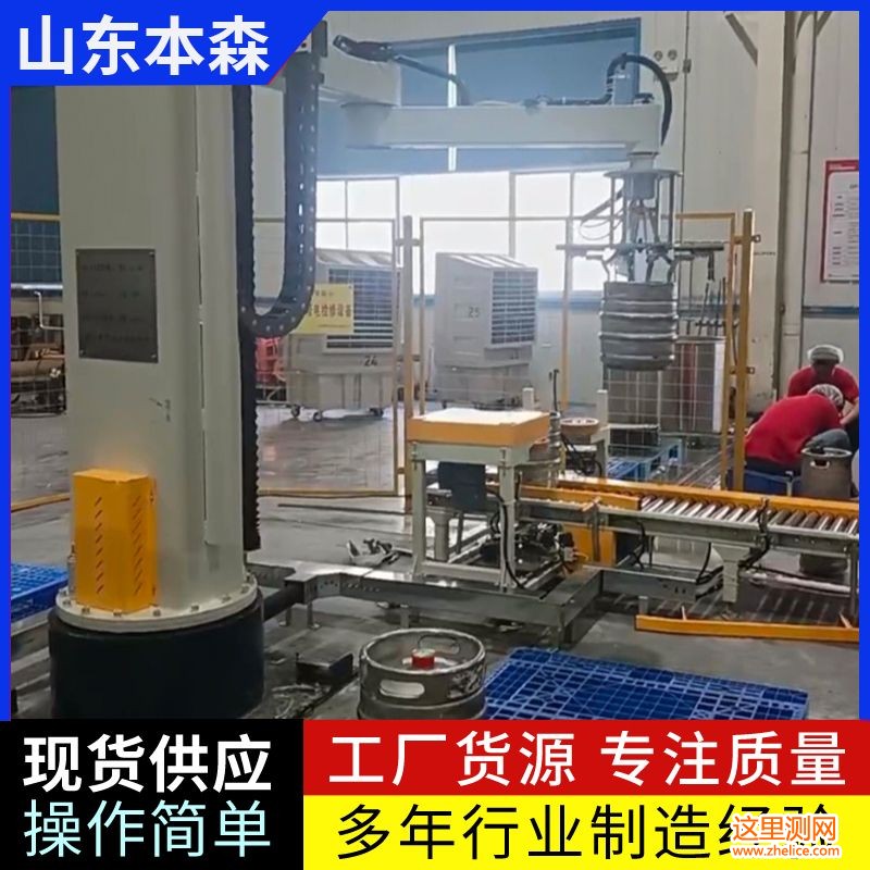微信图片_2025-07-19_082533_638