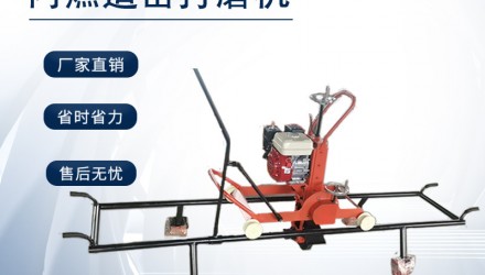 中创智达钢轨道岔打磨