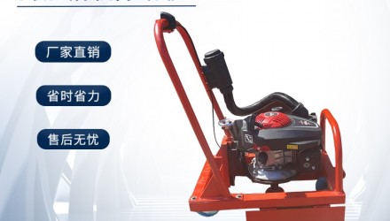 内燃钢轨除锈机规格型