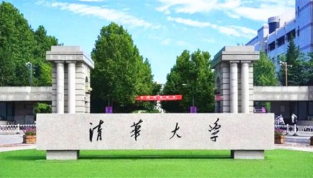 清北大学产品外壳防护