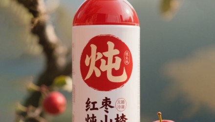 枇杷炖梨果汁饮料无菌冷灌装代加工