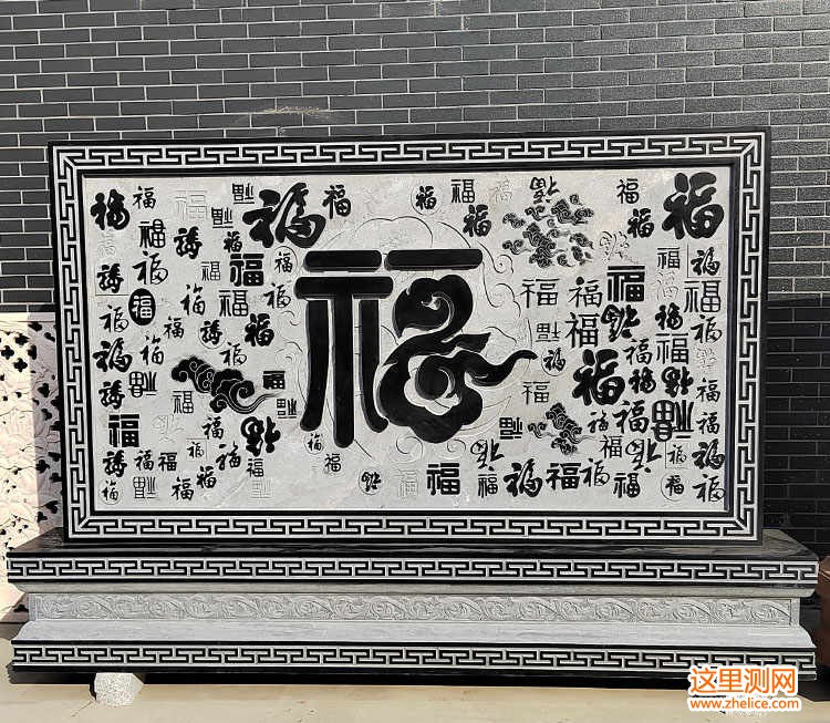 4555458978副本