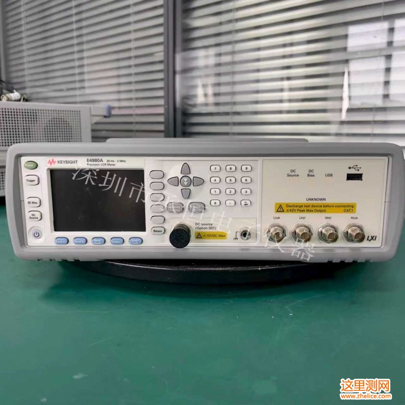 微信图片_20250919113702_609_212