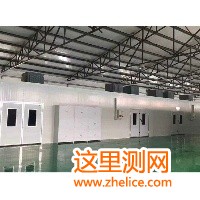 微信图片_20250703092912