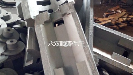 广东铸造厂，广东铸铁厂-永双顺铸造厂