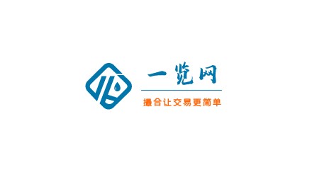 化学品购买网站一览网