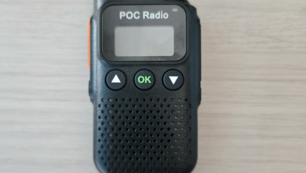 山东自行车联赛用5000