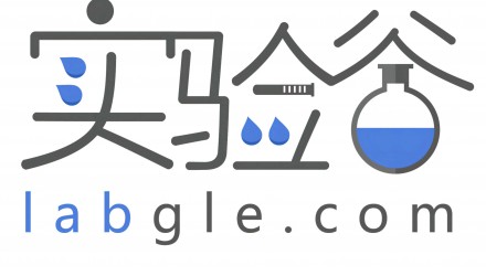 实验仪器耗材试剂_科