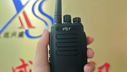 济南高新区户外对讲机远盛通V99A批发零售5公里清晰对讲