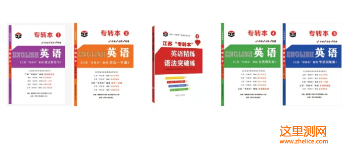 微信图片_20250312091318