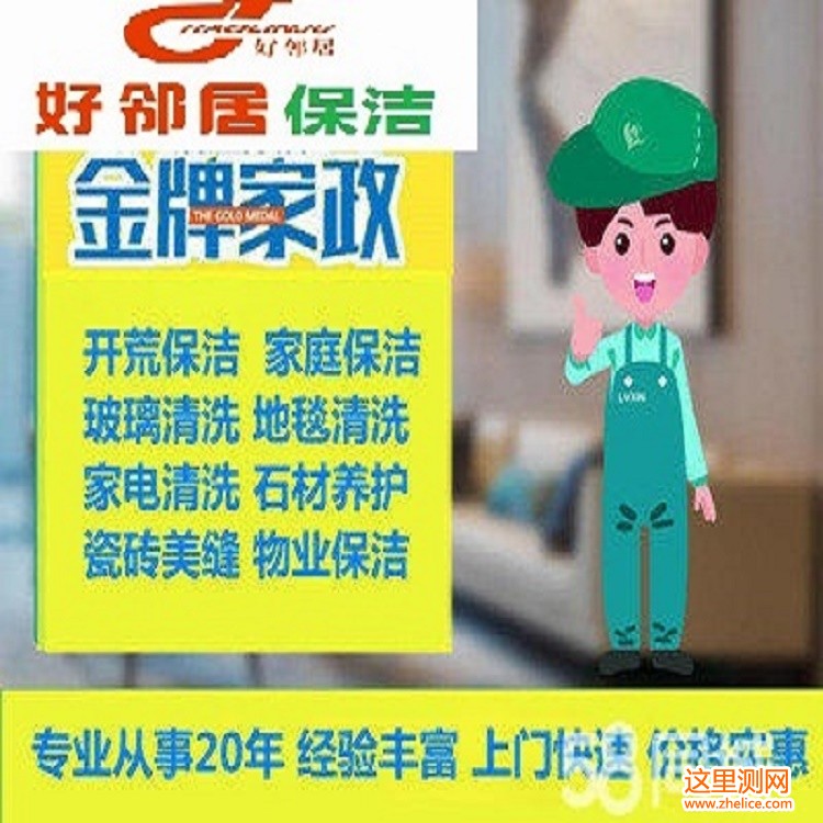 n_v27596ae2c954d4e52bc40feaeaa478e69