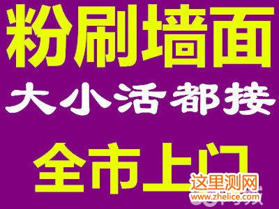 n_v1bj3gzr3wdz7voysb2qnq