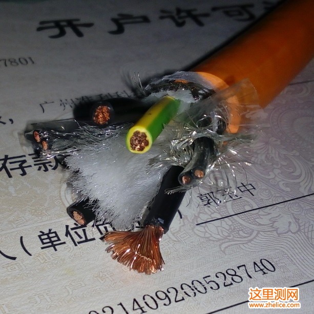 EFK-10