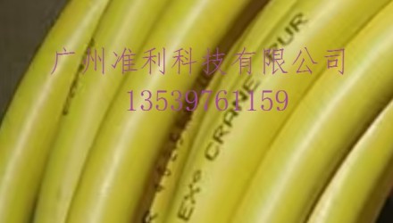 柔性电缆线ÖLFLEX® CRANE PUR 4G2.5