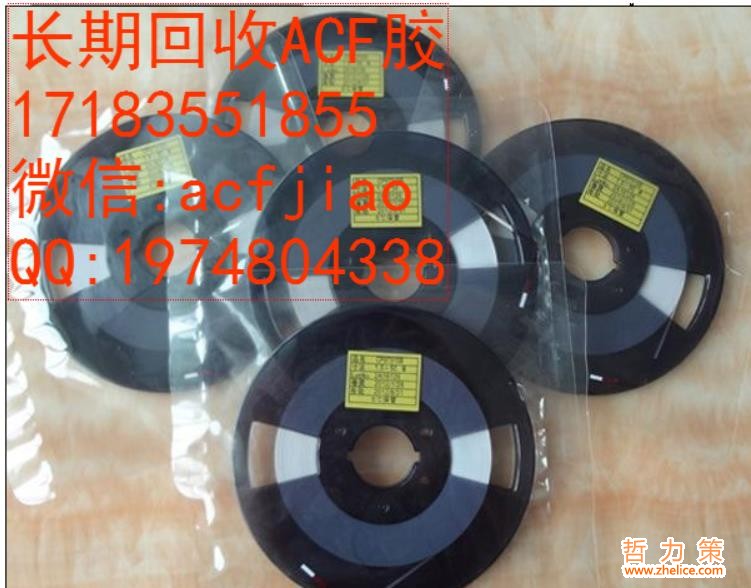 360截图20230612143710345