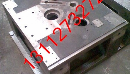 广东省翻砂铸造厂