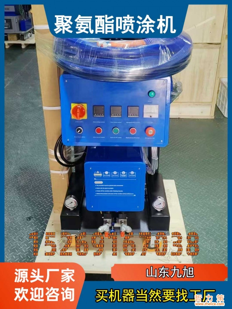 A-网站-1-26042Q1035R27