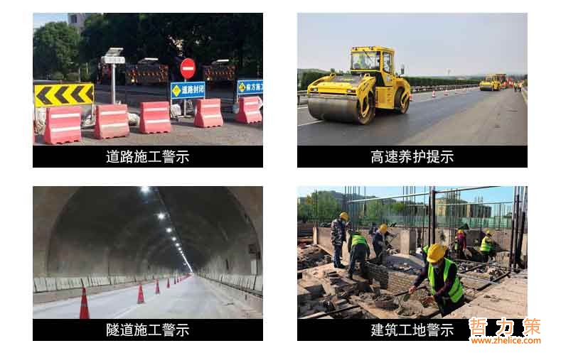 大功率便携式声光报警器