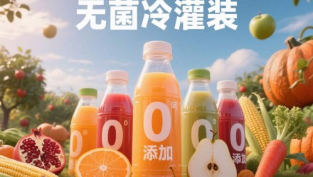 提供无菌冷灌装PET瓶