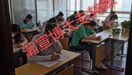 南京晓庄应用化学五年