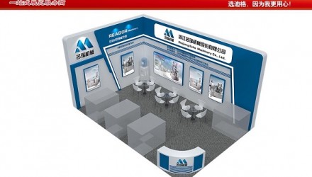 提供四川展会设计、展