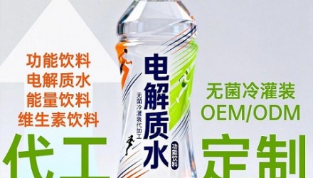 河北晟坤食品提供PET