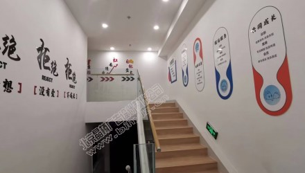 文化墙党建墙设计制作