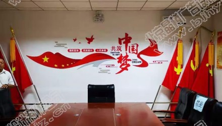 承接街道社区党建文化