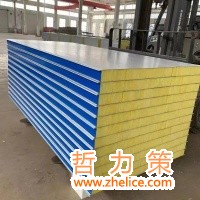 71544840756d11eca2f820a1f21fdbe_副本 - 副本 - 副本