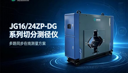 切分螺纹钢基圆纵肋横